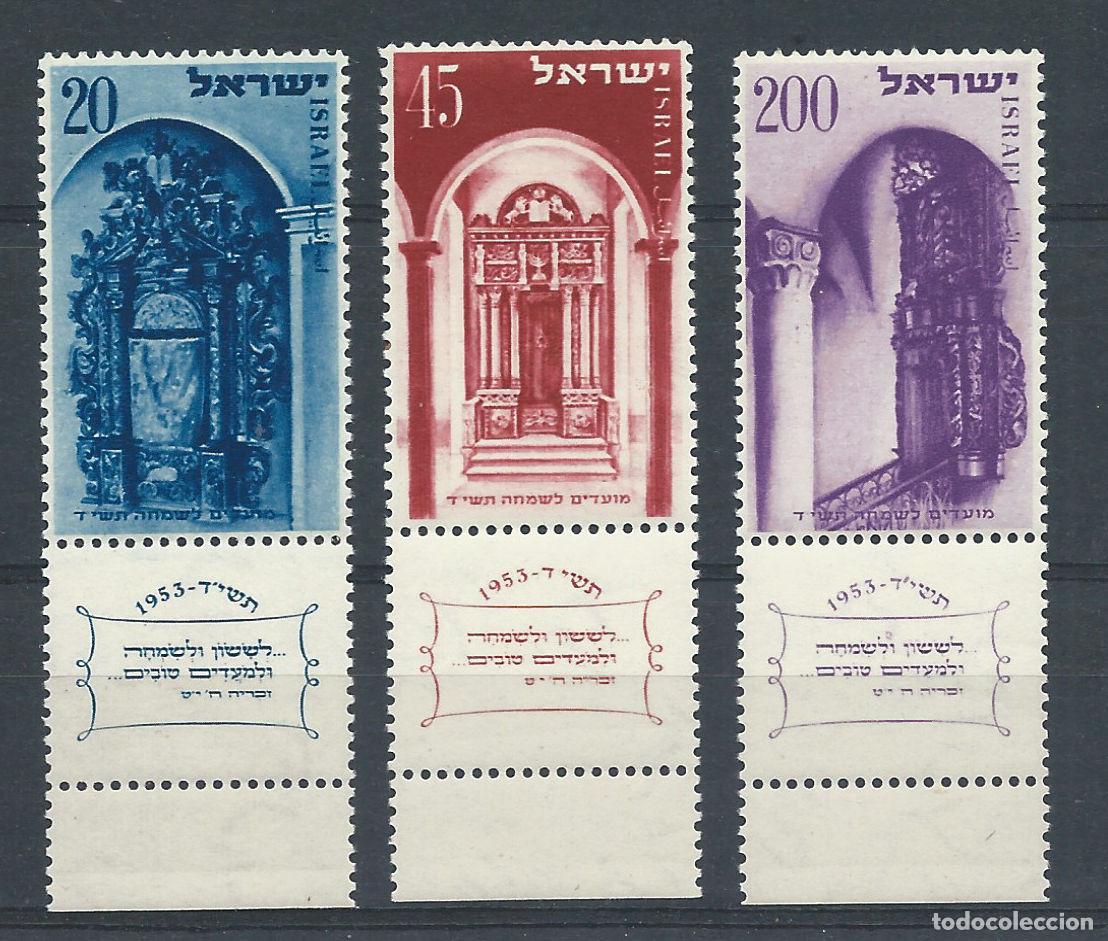 Sellos: Isra&euml;l N&deg;68/70** (MNH) 1953 - Nouvel An