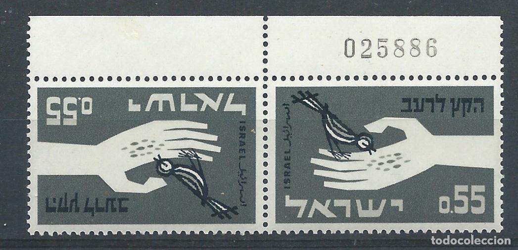 Sellos: Isra&euml;l N&deg;231a** (MNH) 1963 - Campagne mondiale contre la faim (T&ecirc;te-b&ecirc;che)