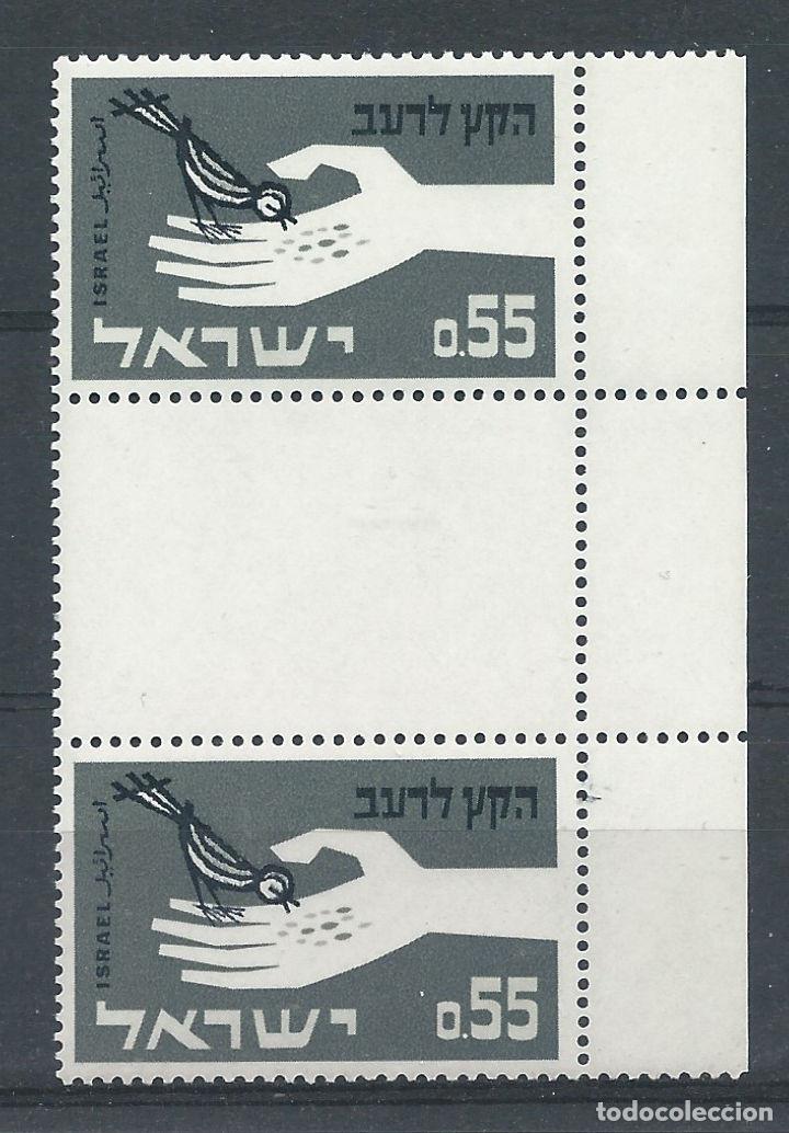 Sellos: Isra&euml;l N&deg;231b** (MNH) 1963 - Campagne mondiale contre la faim (Paire avec pont)