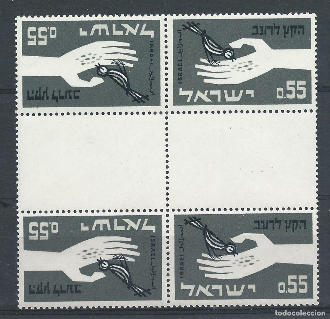 Sellos: Isra&euml;l N&deg;231c** (MNH) 1963 - Campagne mondiale contre la faim (T&ecirc;te-b&ecirc;che avec pont)