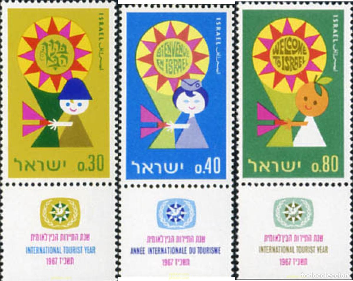 Sellos: 327782 MNH ISRAEL 1967 A&Ntilde;O INTERNACIONAL DEL TURISMO
