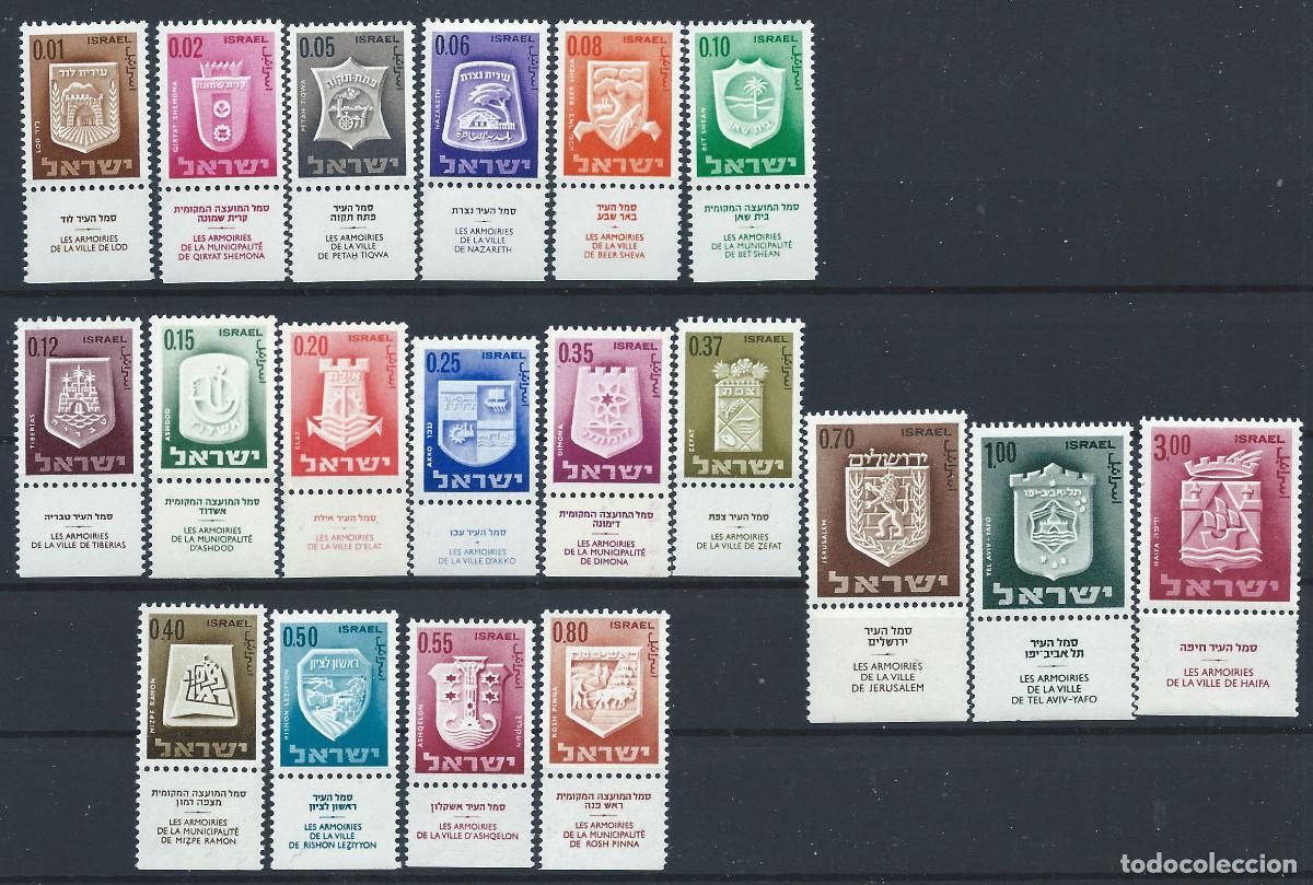 Sellos: Isra&euml;l N&deg;271/86** (MNH) 1965/67 - Armoiries de villes