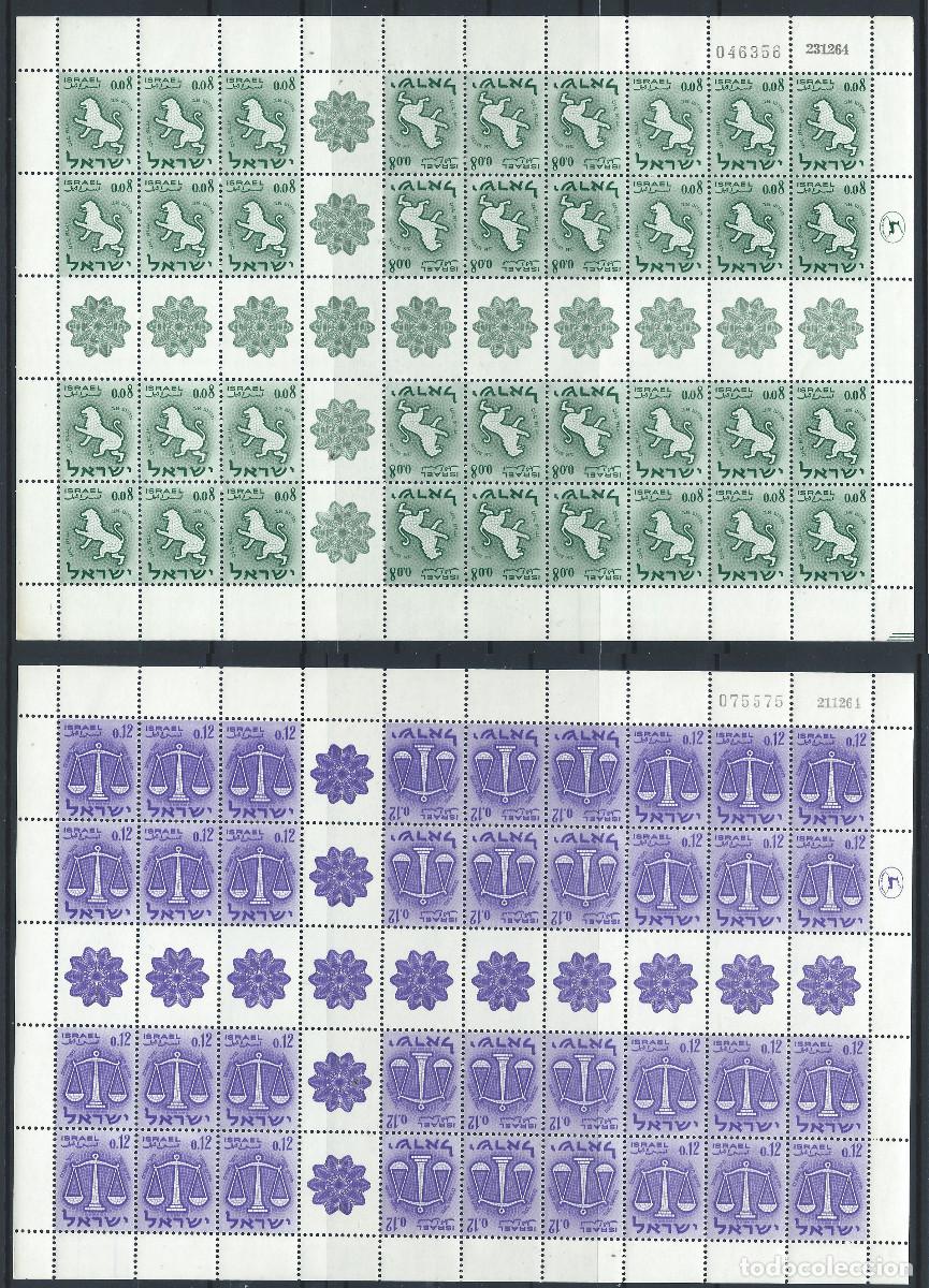Sellos: Isra&euml;l N&deg;190f/92f** (MNH) 1965 En Feuille - Signes du Zodiaque
