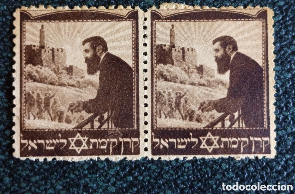 Sellos: Pareja Judaica Sello de etiqueta antigua KKL JNF Theodor Herzl nuevos