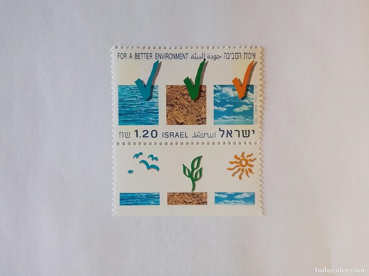 Sellos: A&Ntilde;O 1993 ISRAEL SELLO NUEVO CON BANDELETA