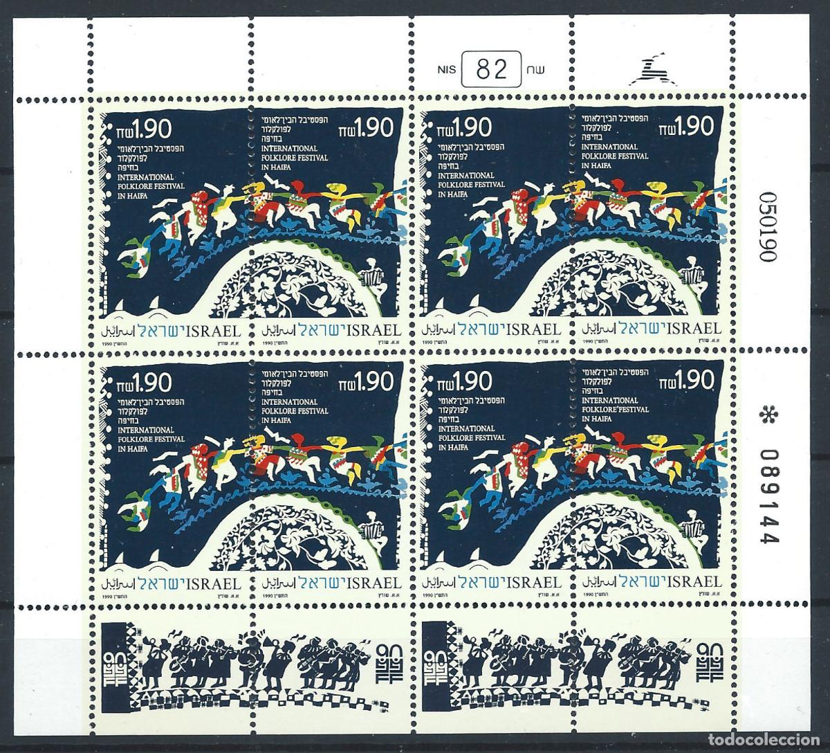 Sellos: Isra&euml;l N&deg;1104/05** (MNH) 1990 en feuille - Festival du folklore