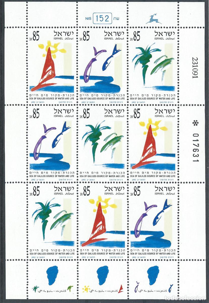Sellos: Isra&euml;l N&deg;1158/60** (MNH) 1992 en feuille - Lac de Tib&eacute;riade