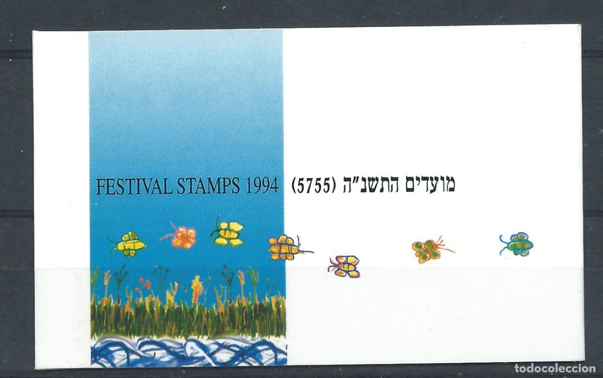 Sellos: Isra&euml;l Carnet N&deg;C1255** (MNH) 1994 - Nouvel An