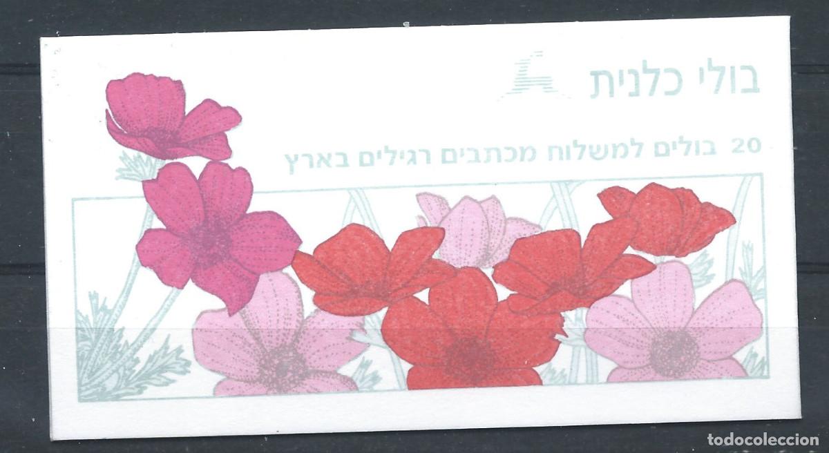 Sellos: Isra&euml;l Carnet N&deg;C1161** (MNH) 1992 - Fleurs &rdquo;An&eacute;mone&rdquo;