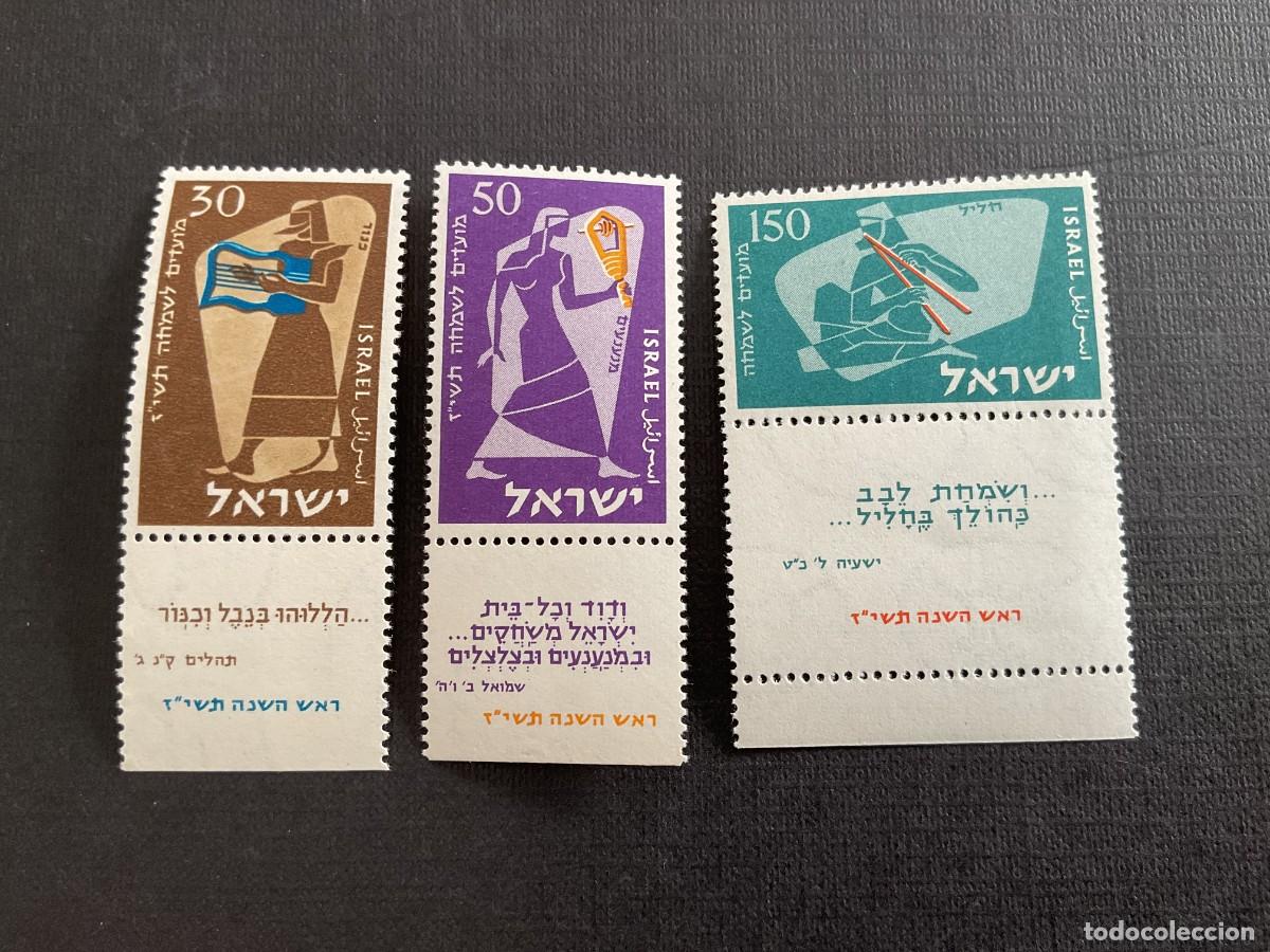 Sellos: ISRAEL N&ordm; YVERT 113/5*** CON TABS A&Ntilde;O 1956. A&Ntilde;O NUEVO 5717. MUSICOS DE TIEMPOS BIBLICOS