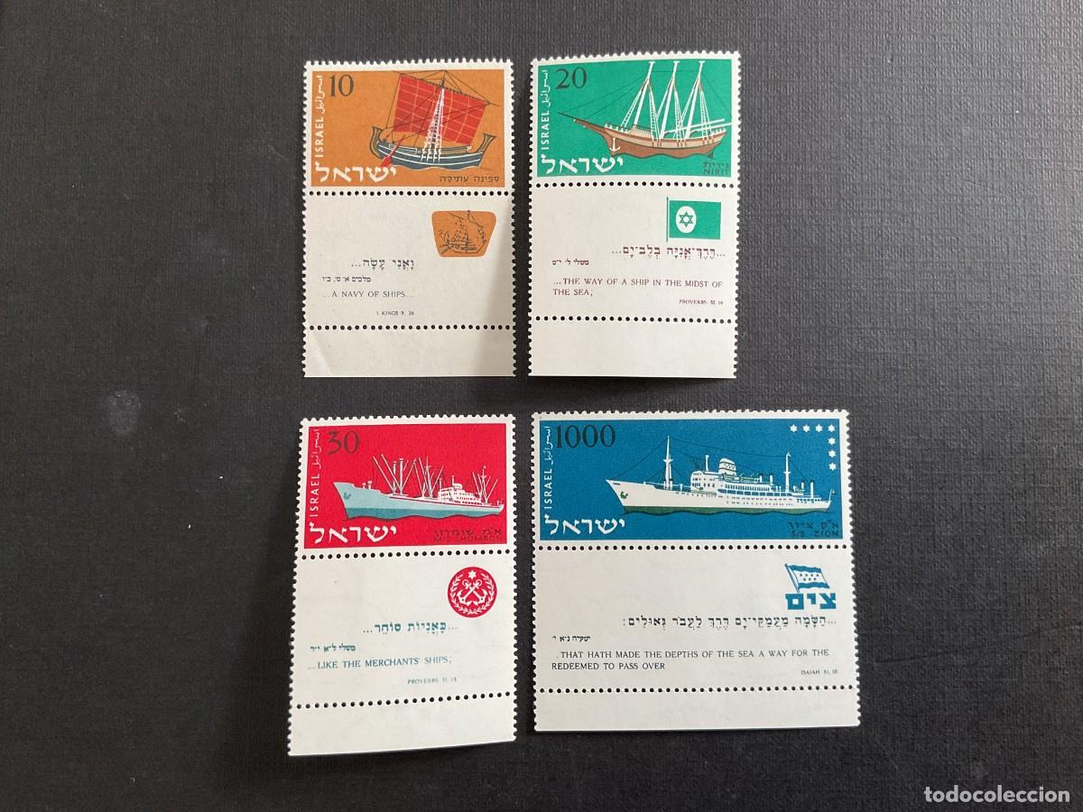 Sellos: ISRAEL N&ordm; YVERT 134/7*** CON TABS A&Ntilde;O 1958. BARCOS