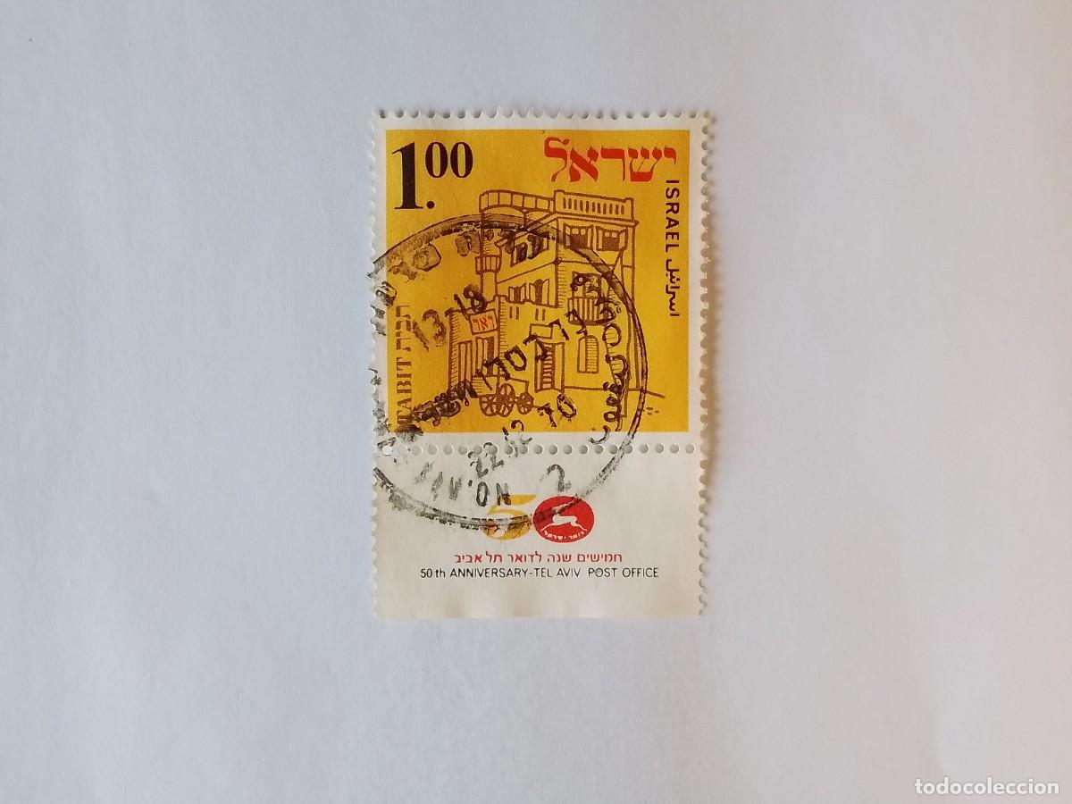 Sellos: A&Ntilde;O 1970 ISRAEL SELLO USADO