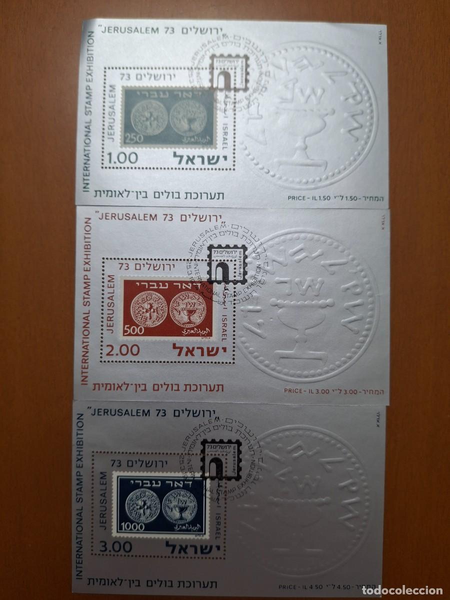 Selos: HB122 HOJITAS BLOQUE de ISRAEL en NUEVO ideal para tematicas (leer descripcion)