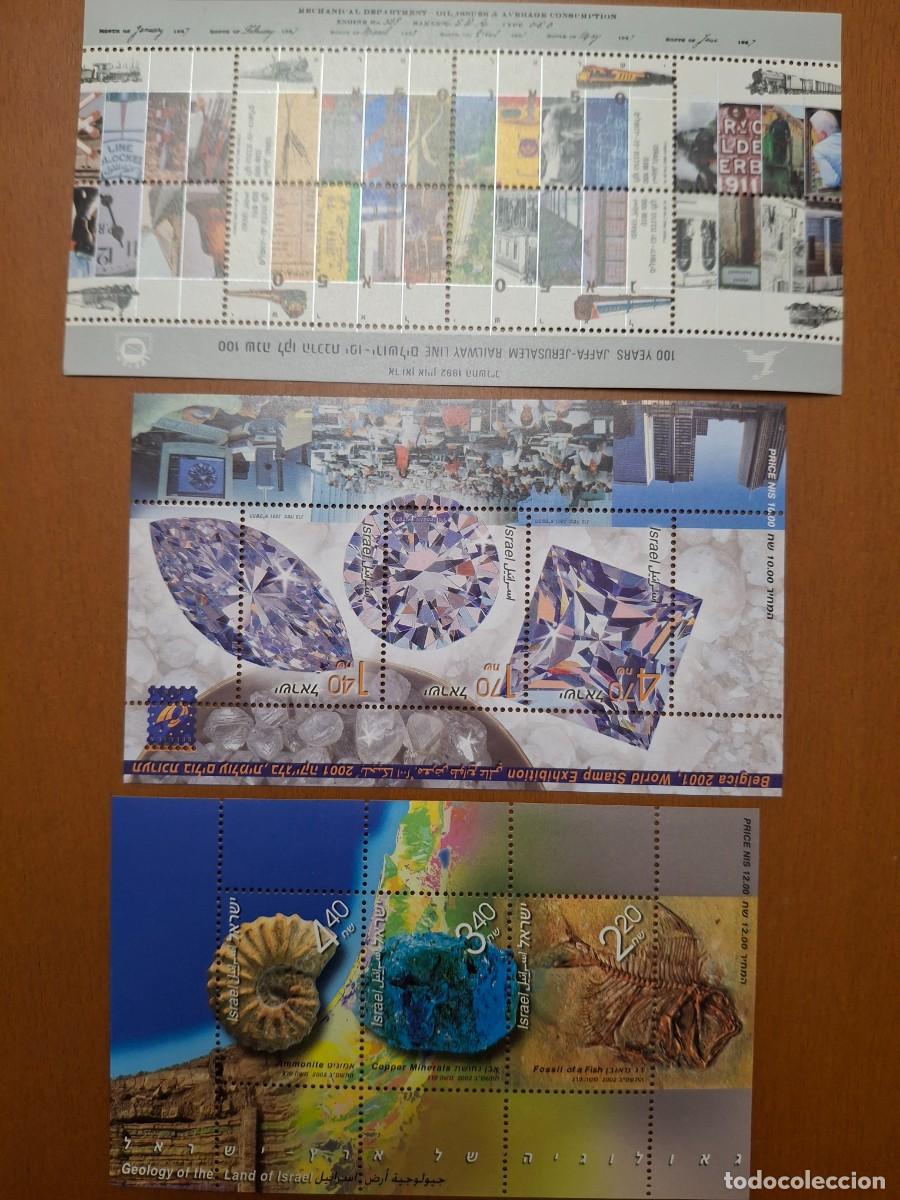 Timbres: HB128 HOJITAS BLOQUE de ISRAEL en NUEVO ideal para tematicas (leer descripcion)