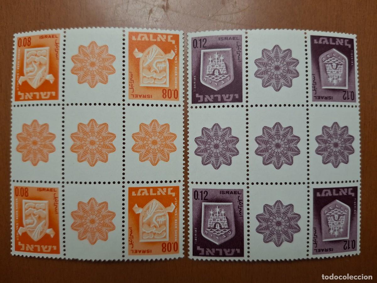 Francobolli: HB131 HOJITAS BLOQUE de ISRAEL en NUEVO ideal para tematicas (leer descripcion)