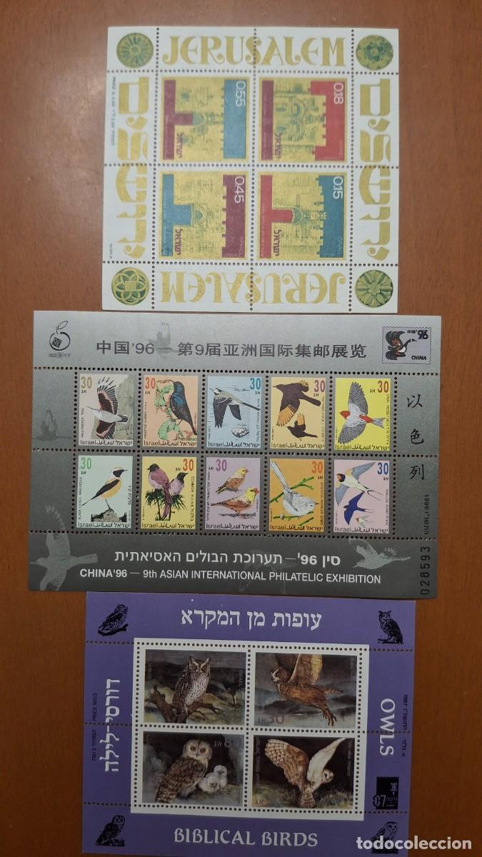 Sellos: HB134 HOJITAS BLOQUE de ISRAEL en NUEVO ideal para tematicas (leer descripcion)