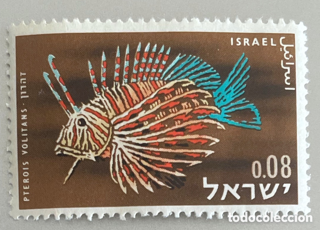 Sellos: Israel. Peces del Mar Rojo. 1962