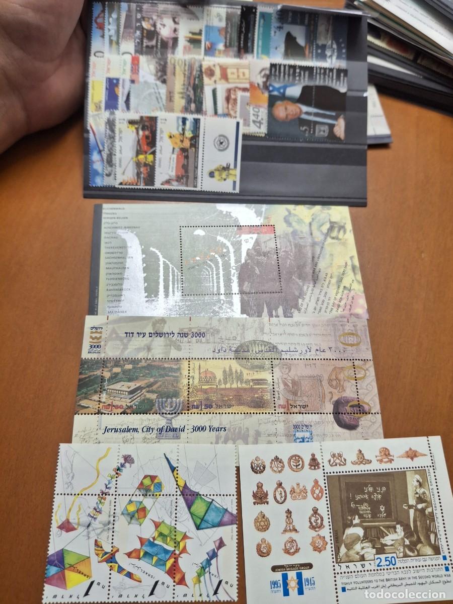 Sellos: HB1485 Sellos ISRAEL a&ntilde;o 1995** completo en NUEVO con hojitas bloque