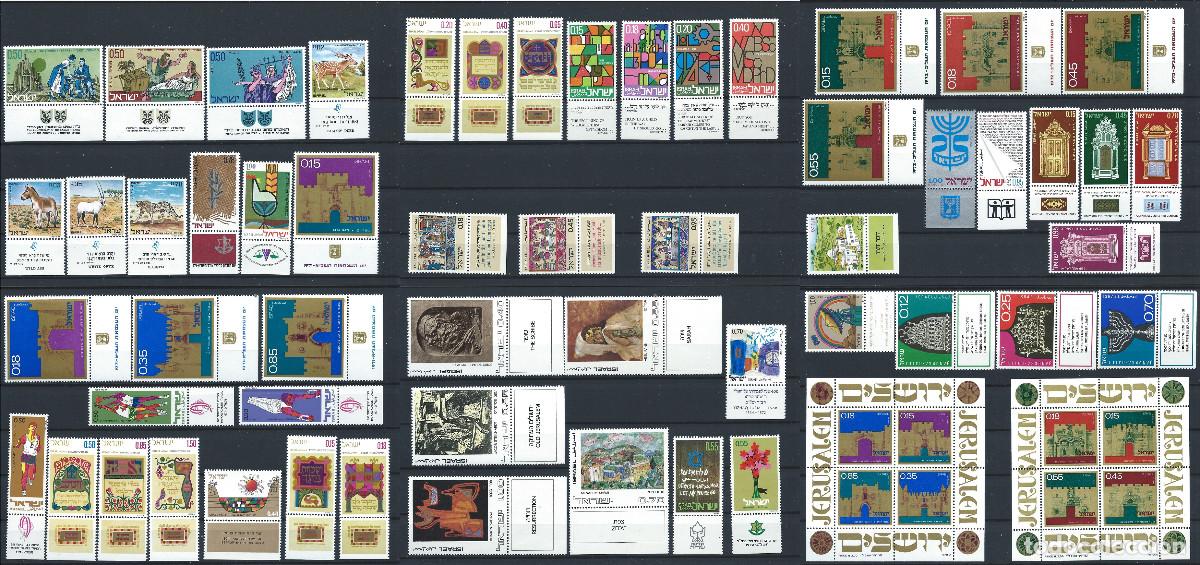 Selos: Isra&euml;l Lot 55 Tp + 2 Blocs Neuf** (MNH) En 1971 et 72 - Sujet divers
