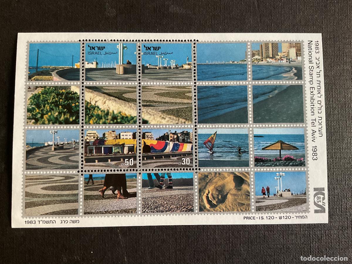 Sellos: ISRAEL N&ordm; YVERT HB 26*** A&Ntilde;O 1983. EXPOSICION FILATELICA TEL AVIV 83