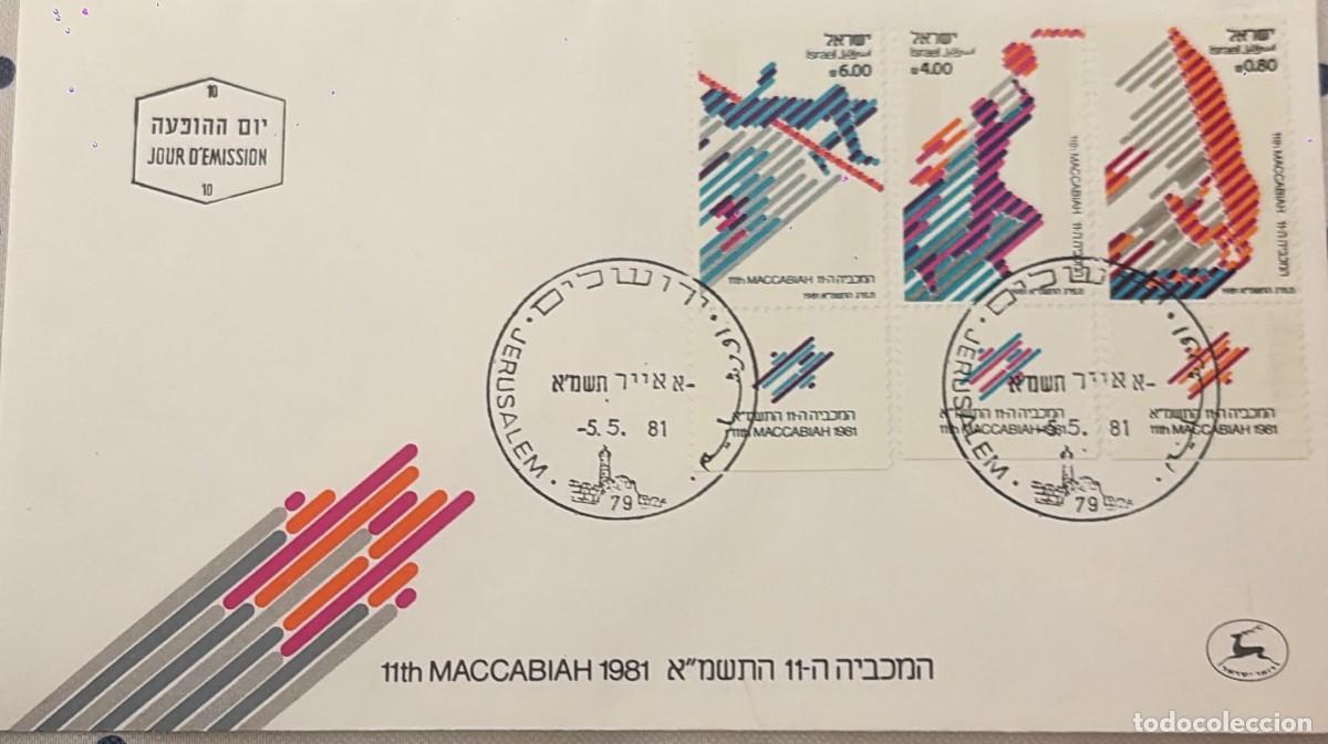 Briefmarken: TS.)1981, ISRAEL, FIRST DAY COVER COMMEMORATING THE &rdquo;11TH MACCABIAH GAMES&rdquo;, PRE-PRINTED ENVELOPE FEA