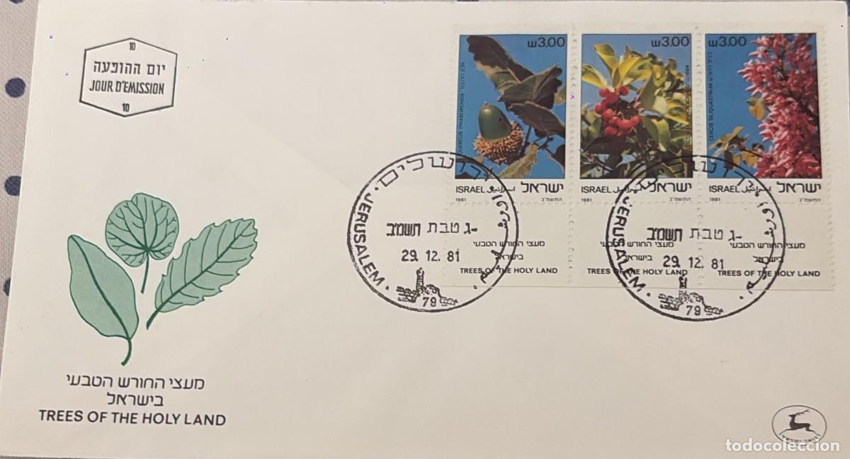 Briefmarken: TS.)1981, ISRAEL, FIRST DAY COVER, ILLUSTRATED PRE-PRINTED DESIGN FROM THE &rdquo;TREES OF THE HOLY LAND&rdquo;