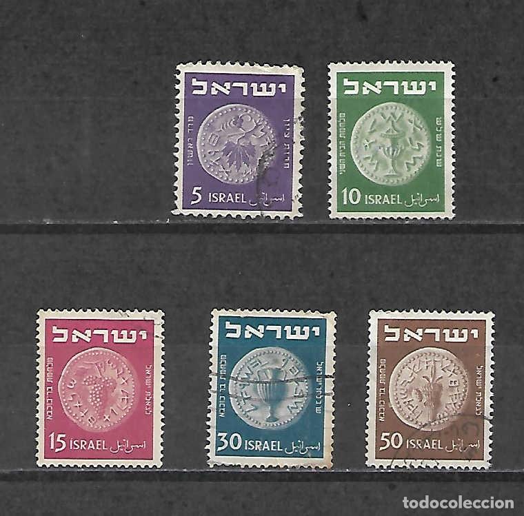 Sellos: Monedas diversas de Israel, sellos a&ntilde;os 1949