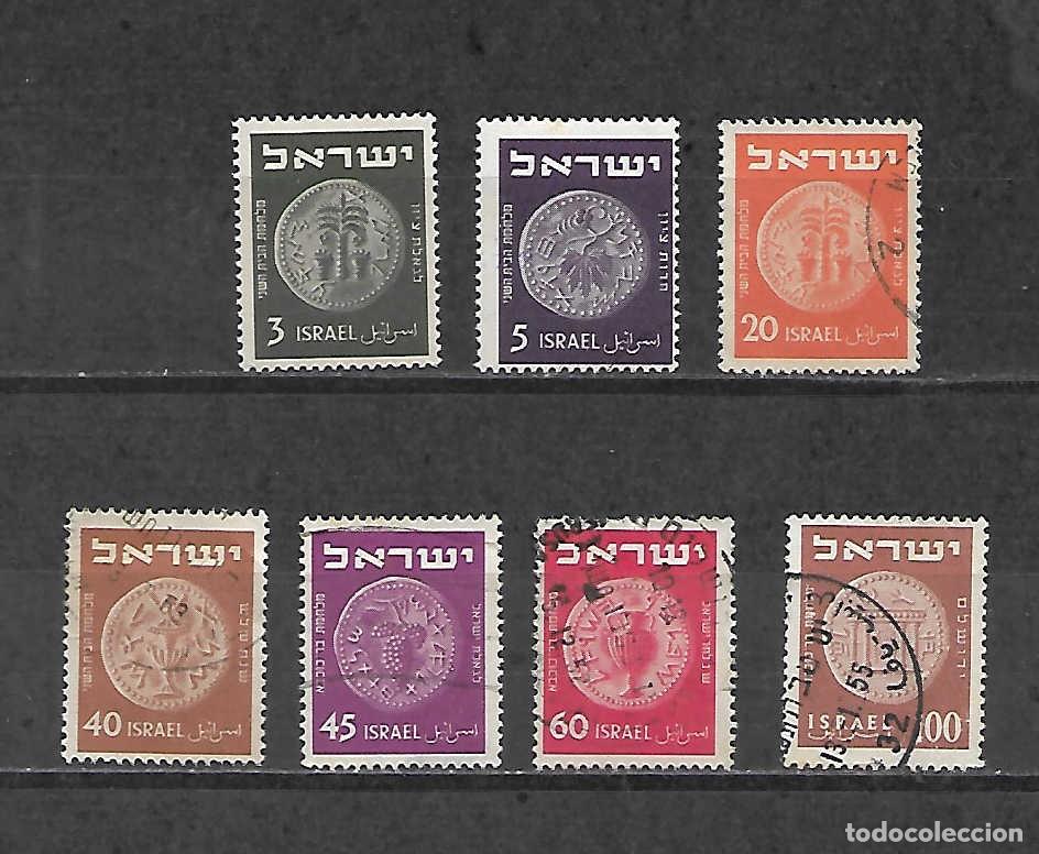 Sellos: Monedas diversas de Israel, sellos a&ntilde;os 1951/54