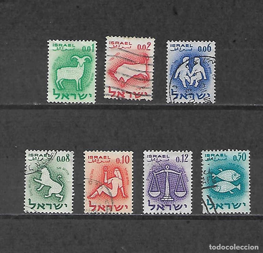 Sellos: Signos del zodiaco de Israel . Sellos a&ntilde;o 1961