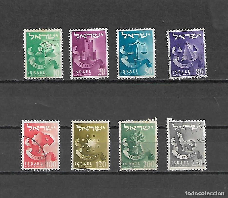 Sellos: Las 12 Tribus (Emblemas) de Israel . Sellos a&ntilde;os 1955/56