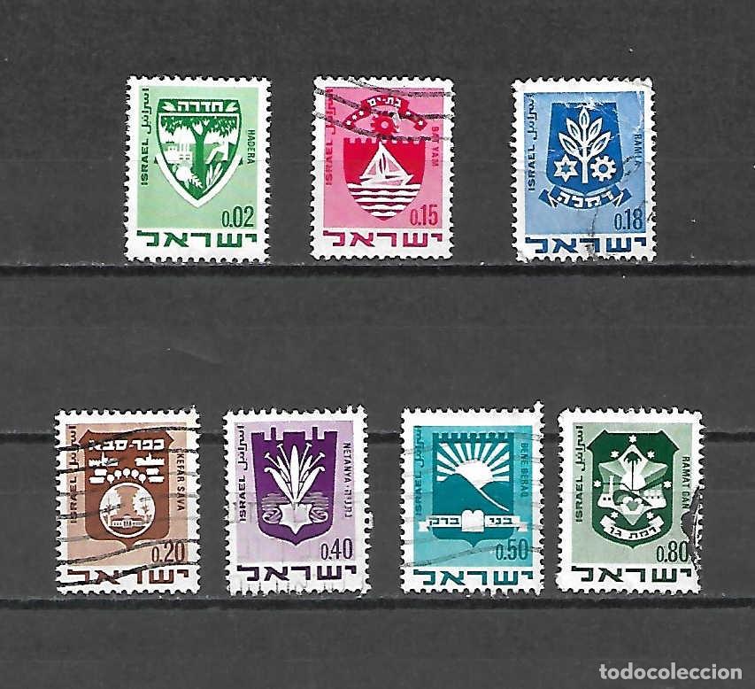 Sellos: Emblemas de Villas de Israel . Sellos a&ntilde;os 1969/70