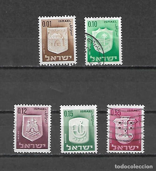 Sellos: Emblemas de Villas de Israel . Sellos a&ntilde;os 1965/7