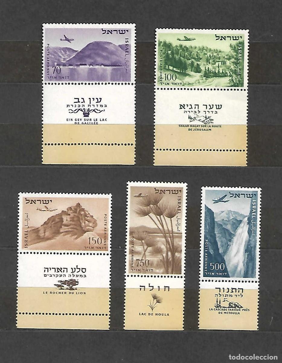Sellos: Paisajes de Israel . Sellos a&ntilde;os 1953/56 . con bandeleta Yvert 8,00 &euro;
