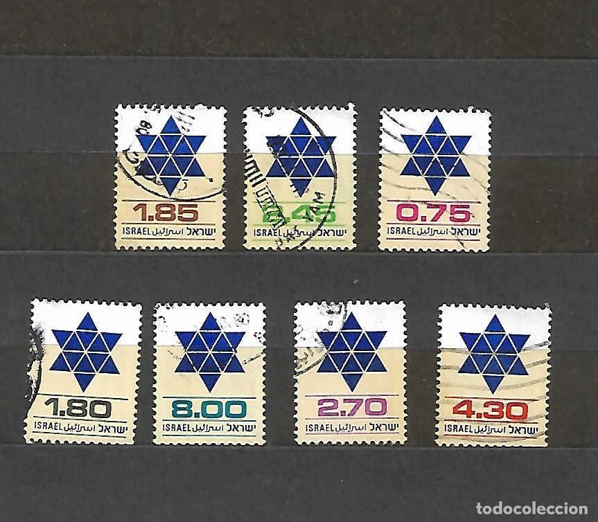 Timbres: lote de 7 sellos REMPLACEMENT de Israel . Sellos a&ntilde;os 1975/80