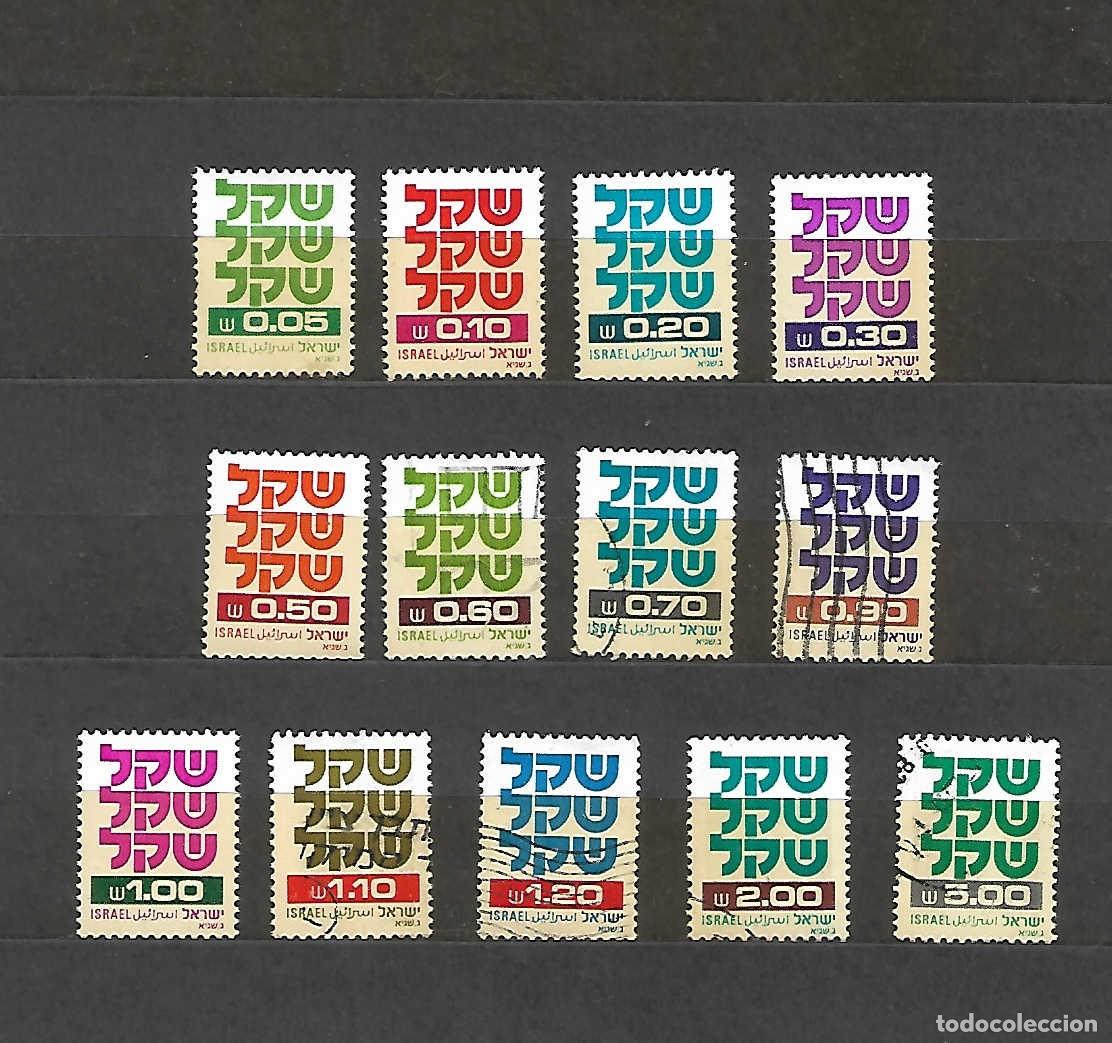 Timbres: lote de 13 sellos SHEQEL monedas de Israel . Sellos a&ntilde;os 1980/82