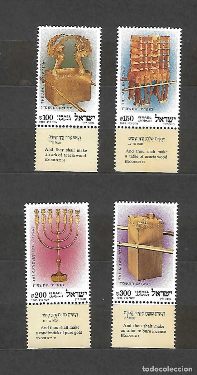 Timbres: A&ntilde;o Nuevo (5746) en Israel . Sellos a&ntilde;o 1985 , con bandeleta Yvert 3,00 &euro;