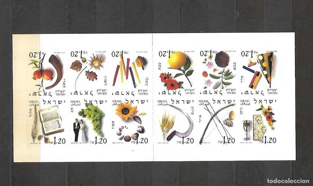 Timbres: Los 12 meses del a&ntilde;o en Israel . Sellos a&ntilde;o 2002 , Yvert 9,60 &euro;