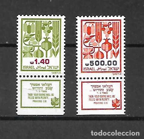Sellos: Las 7 especies de Israel . Sellos a&ntilde;os 1982/84 , CON BANDELETA . Yvert 2,70 &euro;