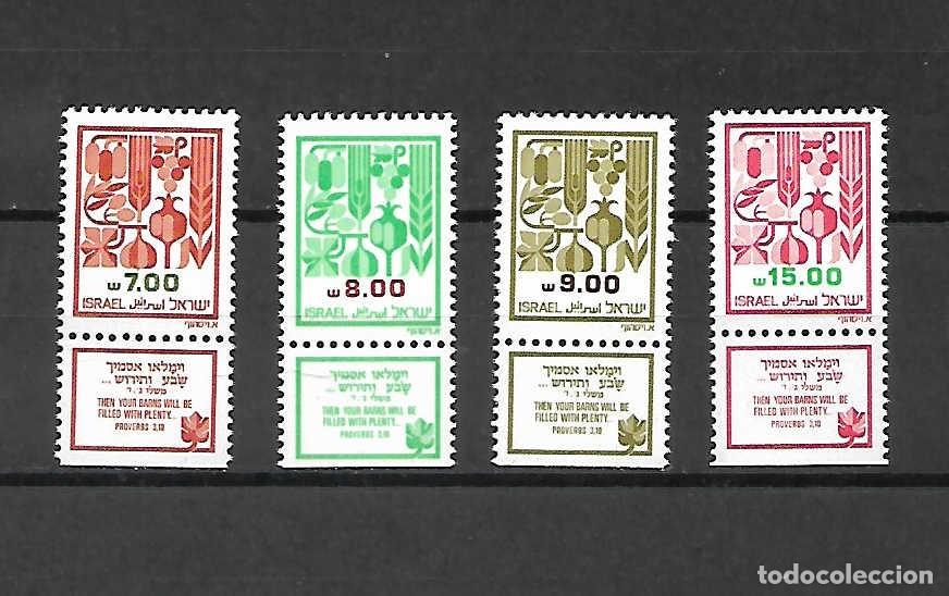 Sellos: Las 7 especies de Israel . Sellos a&ntilde;o 1953 , CON BANDELETA . Yvert 1,50 &euro;