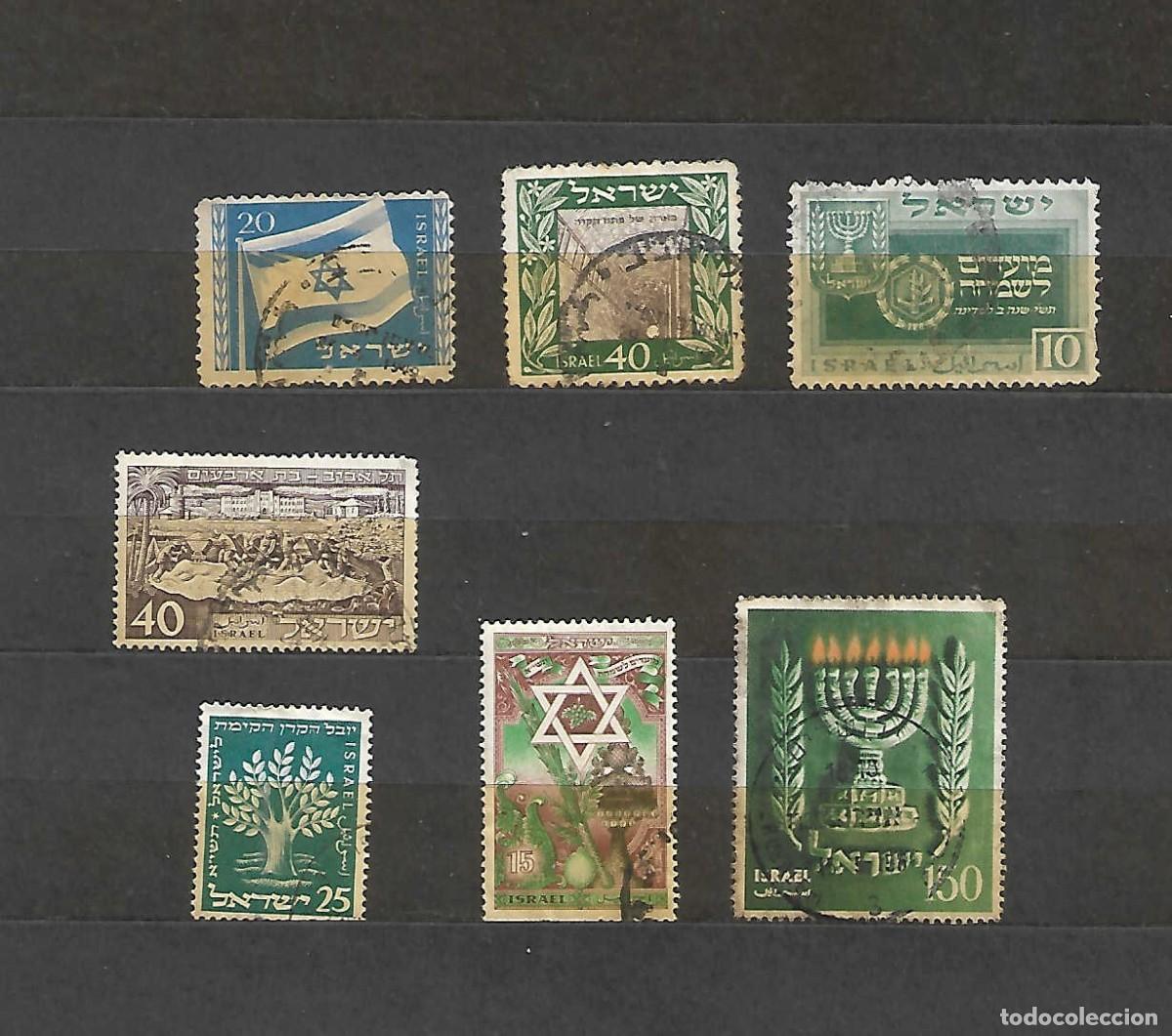 Sellos: Lote de 7 sellos CL&Aacute;SICOS de Israel . Sellos a&ntilde;os 1949/55 , .