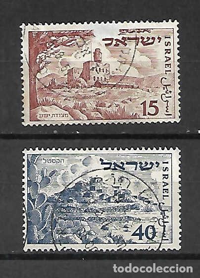 Sellos: 3&ordm; Aniversario del Estado de Israel . Sellos a&ntilde;o 1951