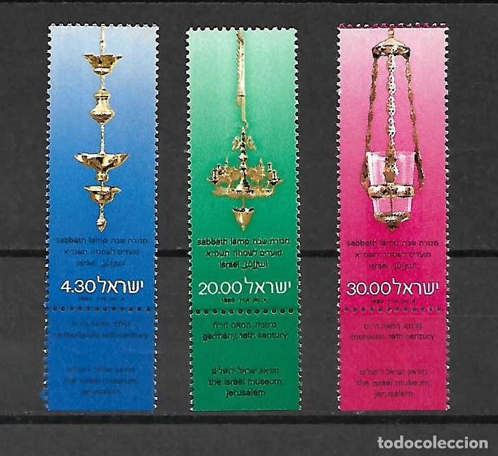 Sellos: A&ntilde;o Nuevo (5741) de Israel . Sellos a&ntilde;o 1980 . CON BANDELETA Yvert 2,25 &euro;