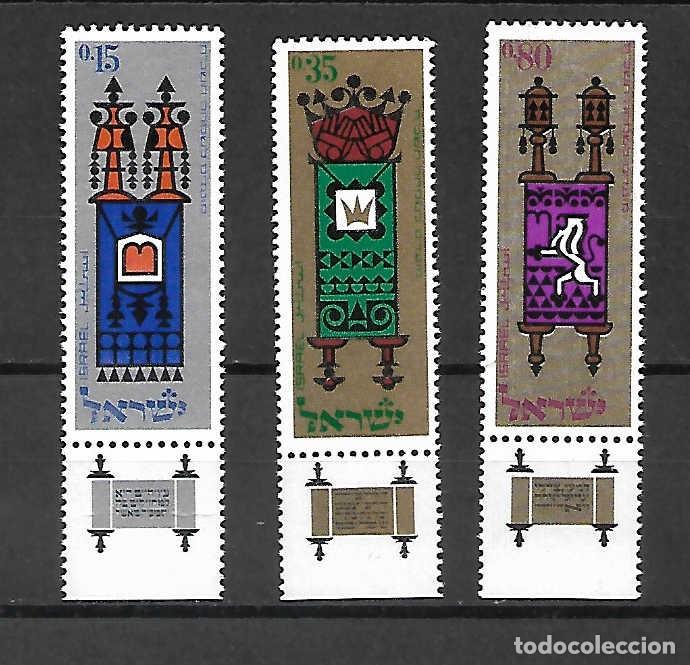 Sellos: Las Tablas de la Ley de Israel . Sellos a&ntilde;o 1967 . CON BANDELETA