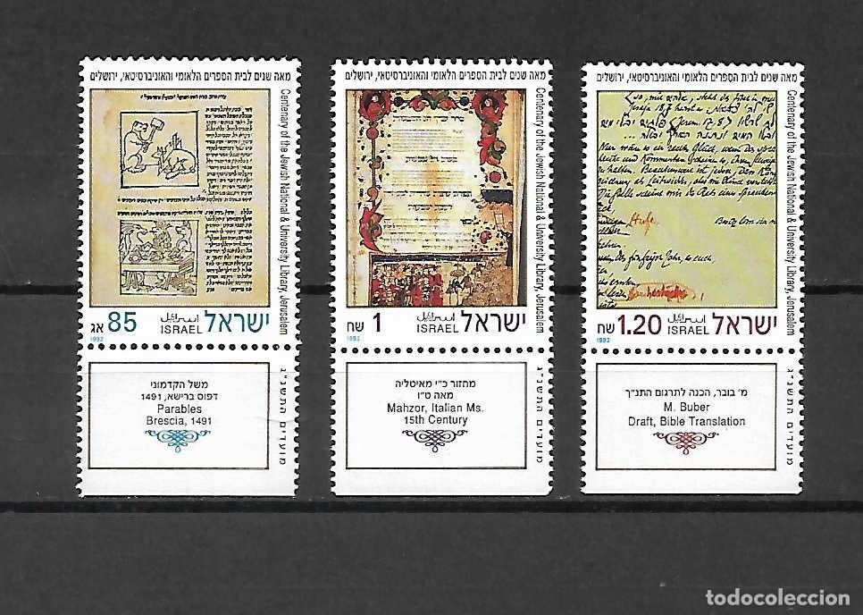 Sellos: Biblioteca de J&eacute;rusalem de Israel . Sellos a&ntilde;o 1992 . CON BANDELETA Yvert 4,10 &euro;