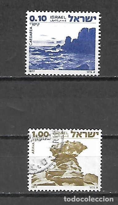 Sellos: Paisajes de Israel . sellos a&ntilde;o 1977