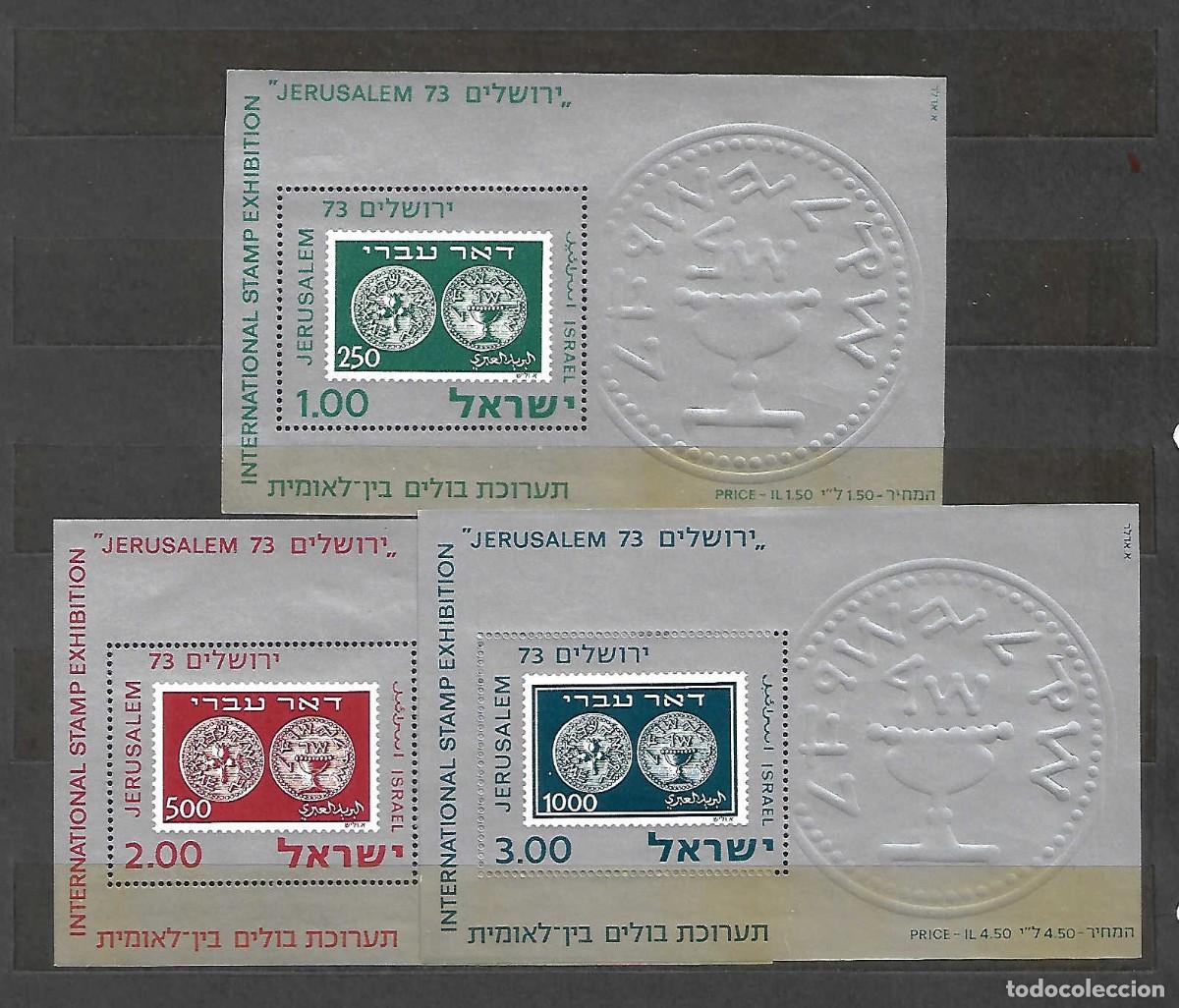 Sellos: Monedas; Expo.Intern. en J&eacute;rusalem. Israel . sellos a&ntilde;o 1974