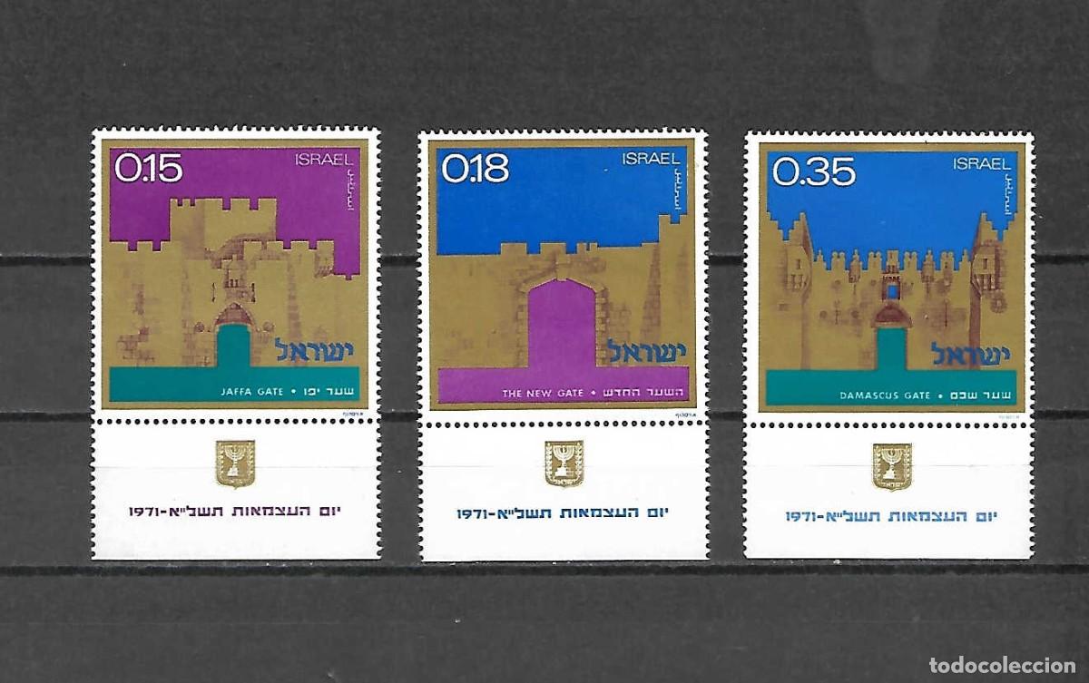 Sellos: Muralla: Puertas de J&eacute;rusalem, Israel . sellos a&ntilde;o 1971 . CON BANDELETA