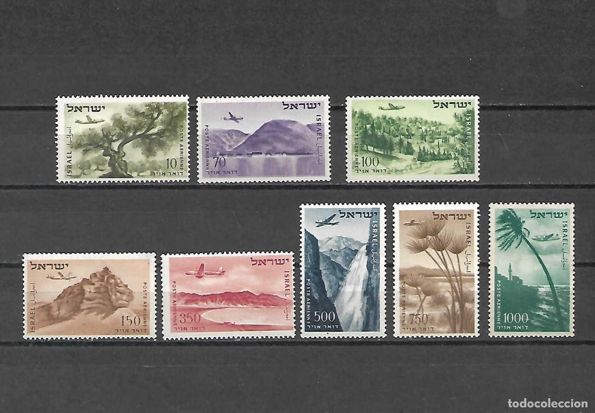 Sellos: Paisajes de Israel . sellos a&ntilde;os 1953/6 correo a&eacute;reo