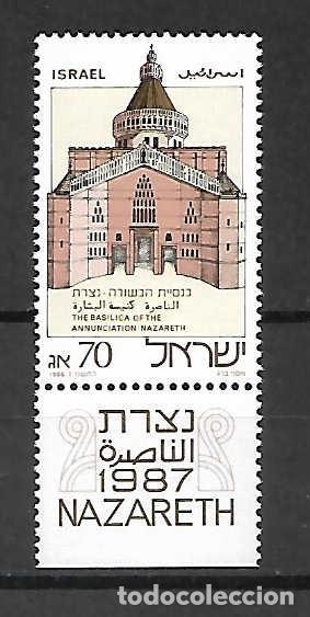 Sellos: Bas&iacute;lica de Nazerth de Israel . sello a&ntilde;o 1986 . CON BANDELETA . Yvert 3 &euro;