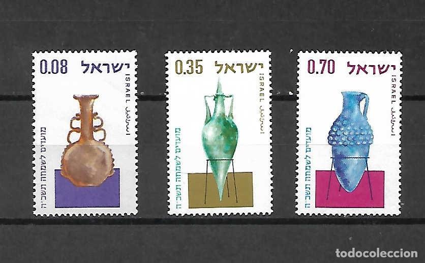 Sellos: A&ntilde;o Nuevo (5725) en Israel . sellos a&ntilde;o 1964 . . Yvert 1,75 &euro;